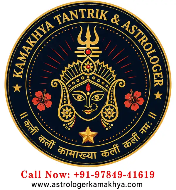Kamakhya Astrologer in India Kamakhya Astrologer in India